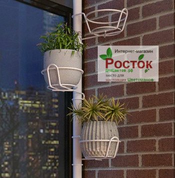 металлическая подставка на окно вместительная. Фото N12